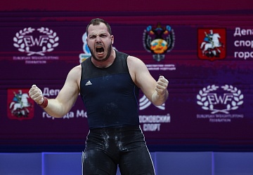 Чемпионат Европы по тяжелой атлетике 2020