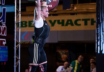 Чемпионат России 2019