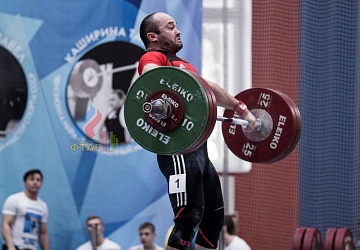 Кубок России 2020