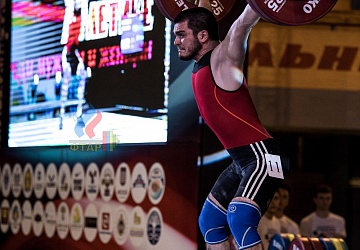 Чемпионат России 2019