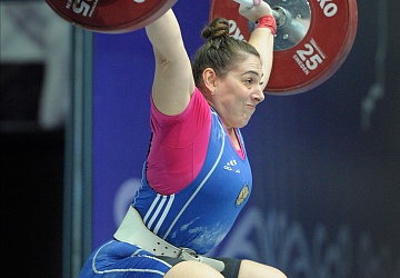 Чемпионат России 2020