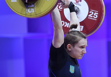 Чемпионат Европы по тяжелой атлетике 2020