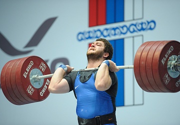 Чемпионат России 2020