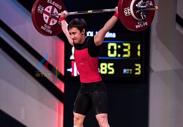 Чемпионат Европы 2019