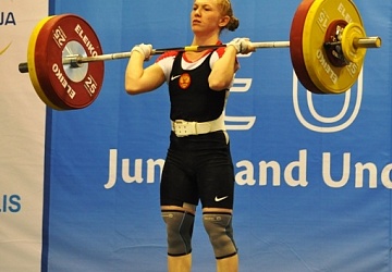 Первенство Европы среди юниоров и молодежи-2015