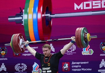 Чемпионат Европы по тяжелой атлетике 2020