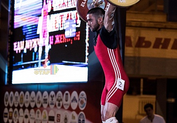 Чемпионат России 2019