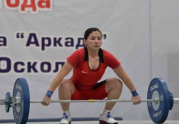 Кубок России 2021