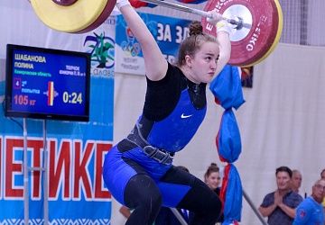 Первенство России среди юниоров и юниорок (15-23 года) 2021