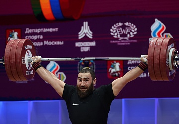 Чемпионат Европы по тяжелой атлетике 2020