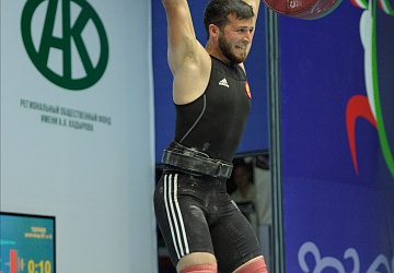 Чемпионат России 2020