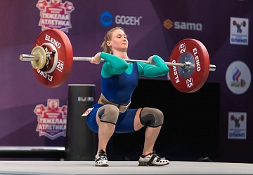 Чемпионат России 2021