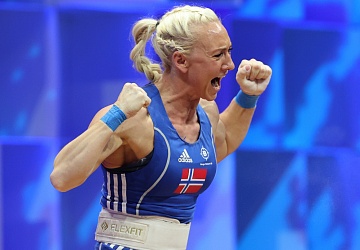 Чемпионат Европы по тяжелой атлетике 2020