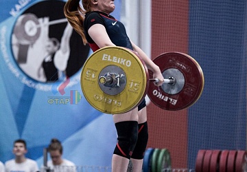 Кубок России 2020