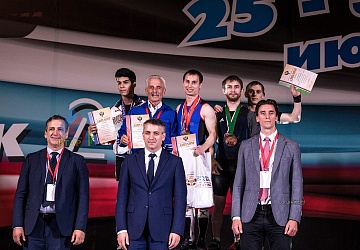 Чемпионат России 2019