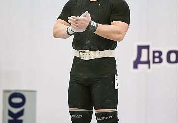 Кубок России 2021