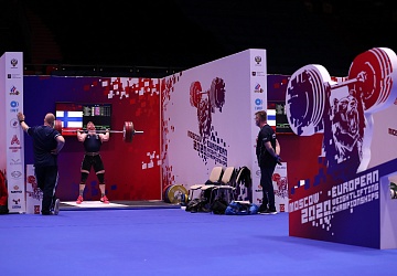 Чемпионат Европы по тяжелой атлетике 2020