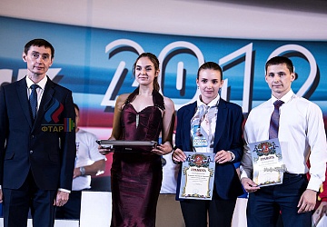 Чемпионат России 2019