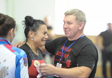 Чемпионат России 2020