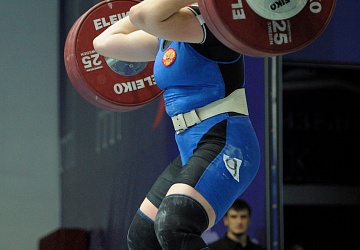 Чемпионат России 2020