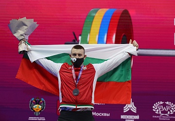 Чемпионат Европы по тяжелой атлетике 2020