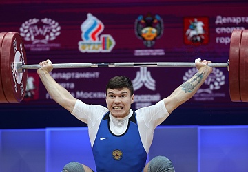 Чемпионат Европы по тяжелой атлетике 2020