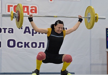 Кубок России 2021