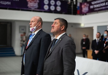 Чемпионат России 2021