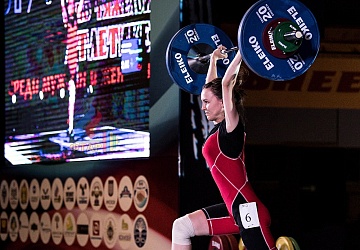 Чемпионат России 2019