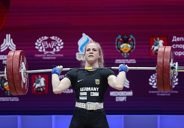 Чемпионат Европы по тяжелой атлетике 2020