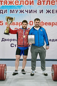 Мужчины 109