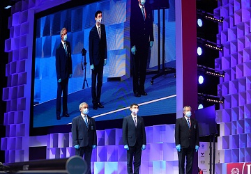 Чемпионат Европы по тяжелой атлетике 2020