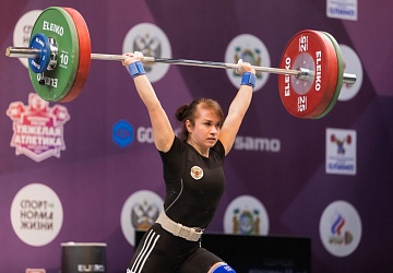 Чемпионат России 2021