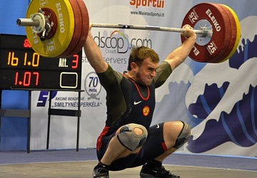 Первенство Европы среди юниоров и молодежи-2015