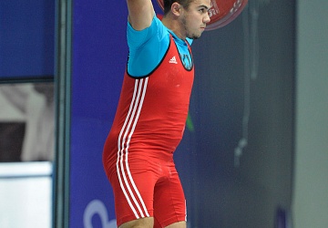 Чемпионат России 2020