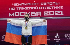 Женщины 87