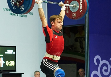 Чемпионат России 2020