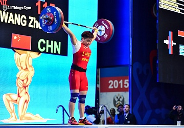 Кубок Президента Российской Федерации - 2015, Грозный