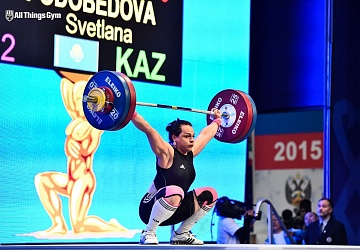 Кубок Президента Российской Федерации - 2015, Грозный