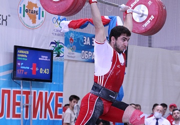 Первенство России среди юниоров и юниорок (15-23 года) 2021