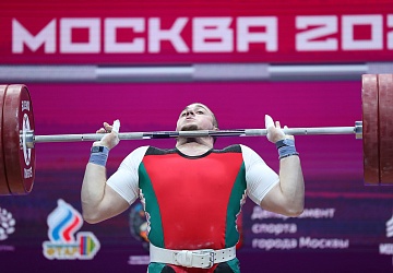 Чемпионат Европы по тяжелой атлетике 2020