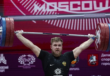 Чемпионат Европы по тяжелой атлетике 2020