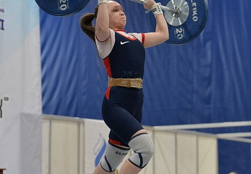 Кубок России 2021