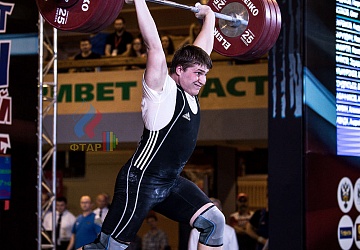 Чемпионат России 2019