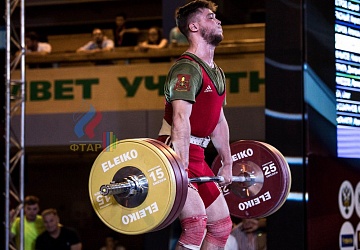 Чемпионат России 2019