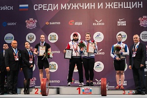 4 день