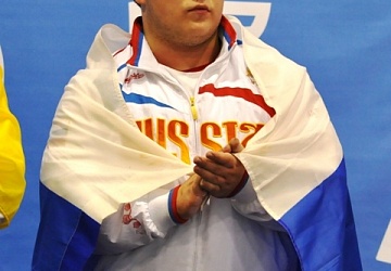 Первенство Европы среди юниоров и молодежи-2015