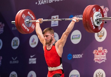 Чемпионат России 2021