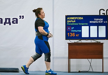 Кубок России 2021