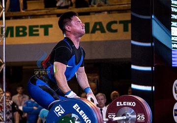 Чемпионат России 2019